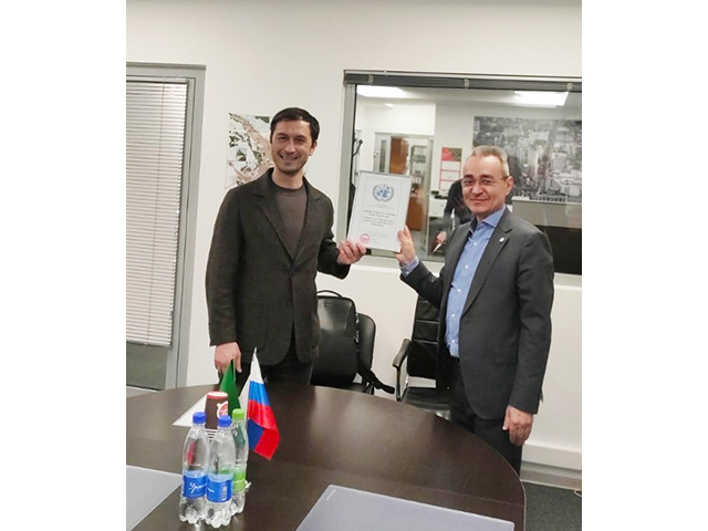 Открытие представительства в Республике Татарстан