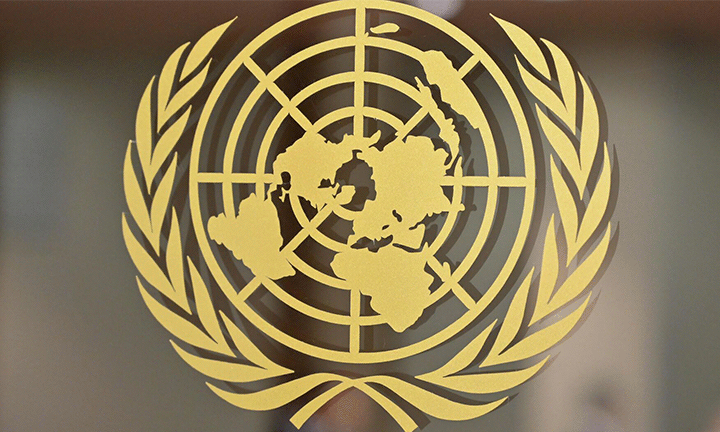 МПК Новое Время получил новый статус в ООН